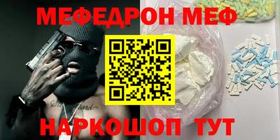 mix Бузулук