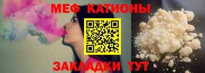 mix Бузулук