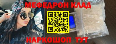 mix Бузулук