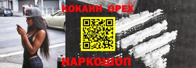 ALPHA-PVP Бугуруслан