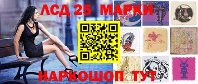 MDMA Будённовск