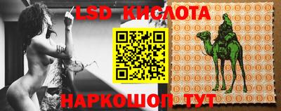 mix Бузулук
