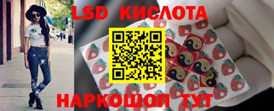 MDMA Будённовск