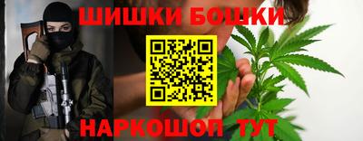 ALPHA-PVP Бугуруслан