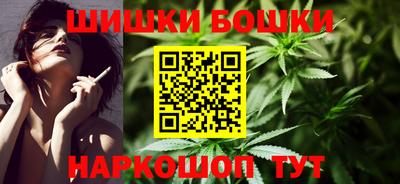MDMA Будённовск