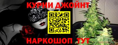 mix Бузулук