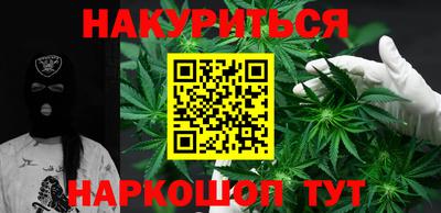 MDMA Будённовск