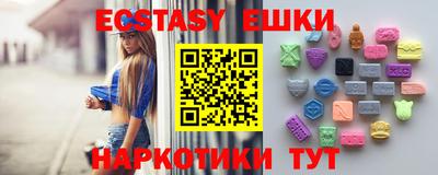 ALPHA-PVP Бугуруслан