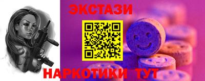 mix Бузулук