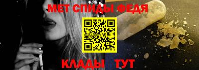 ALPHA-PVP Бугуруслан