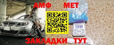 mix Бузулук