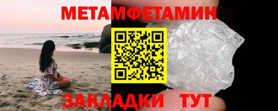 ALPHA-PVP Бугуруслан