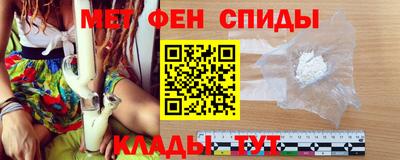 MDMA Будённовск