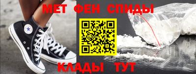 MDMA Будённовск