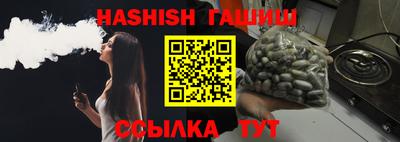 mix Бузулук