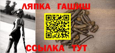 ALPHA-PVP Бугуруслан
