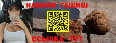 MDMA Будённовск