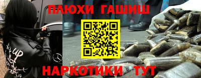 MDMA Будённовск