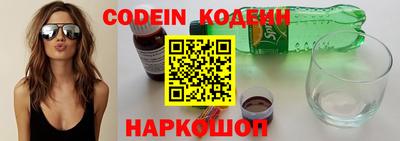 mix Бузулук