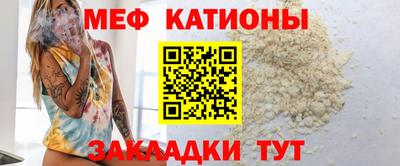 mix Бузулук
