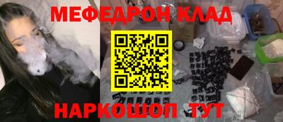 mix Бузулук