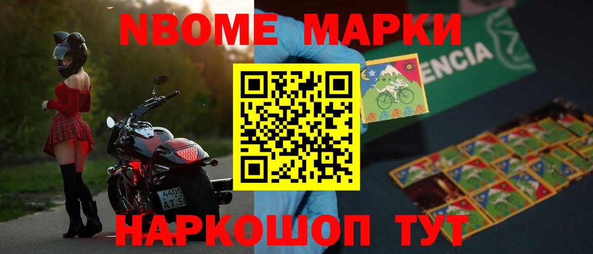 Вологда  LSD-25 экстази кислота  Вход с VPN  ЛСД экстази ecstasy 